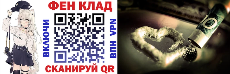 где купить наркоту  Зубцов  АМФЕТАМИН VHQ 