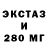Бутират GHB Ksenia Ank