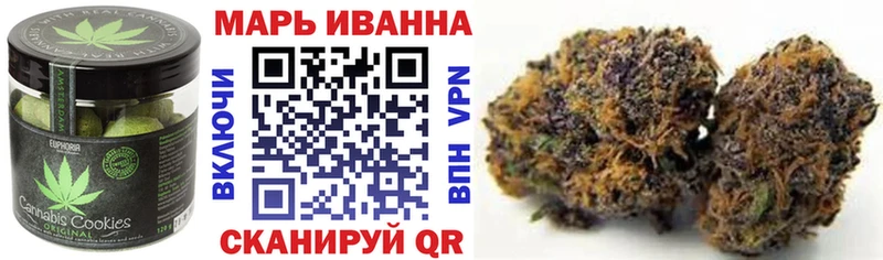 цены наркотик  Зубцов  Cannafood конопля 