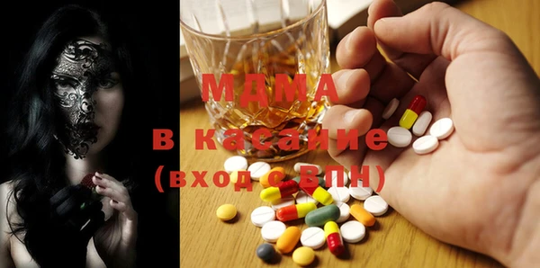 PSILOCYBIN Арсеньев