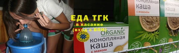 PSILOCYBIN Арсеньев