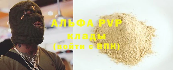 PSILOCYBIN Арсеньев