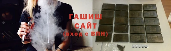 PSILOCYBIN Арсеньев