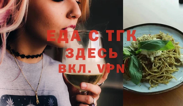 apvp Армянск
