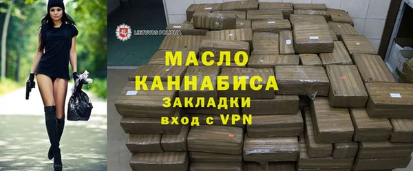 apvp Армянск