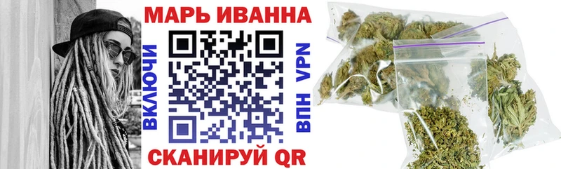 Бошки марихуана ГИДРОПОН Зубцов